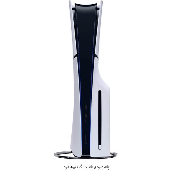 خرید PS5 اسلیم استاندارد تنها